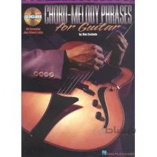 کتاب آموزش گیتار جز Ron Eschete_Chord Melody Phrases For Guitar