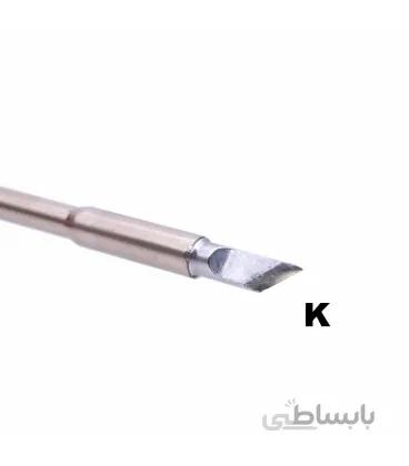 نوک هویه سر تبری TS -1200