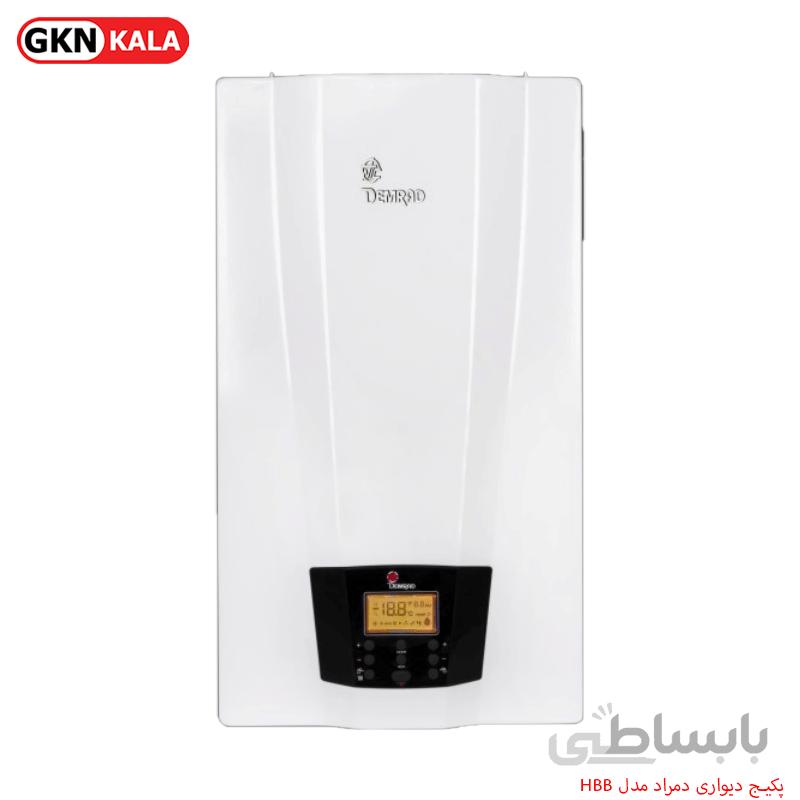 پکیج دیواری دمراد HBB230