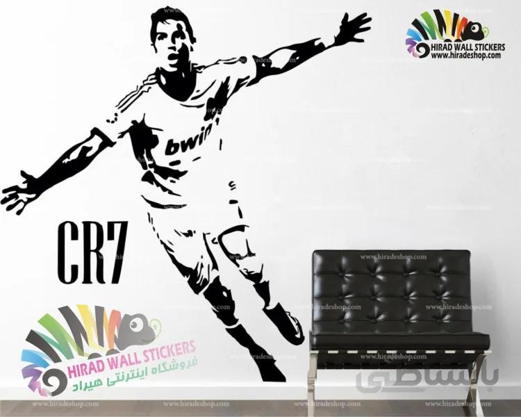استیکر دیواری ورزشی فوتبال کریستیانو رونالدو Cristiano Ronaldo Wallstickers کد h1064