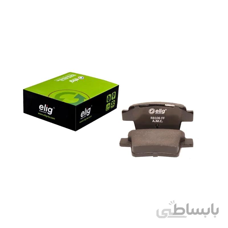 لنت ترمز عقب سرامیکی جیلی امگرند EC7 الیگ – Elig ( اصلی )