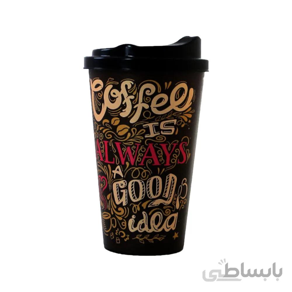 لیوان کافی درب دار پلاستیکی کد 24K-12