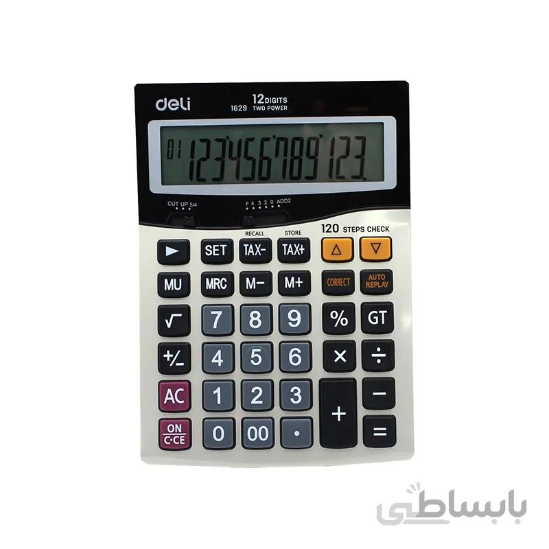 ماشین حساب دلی مدل 1629