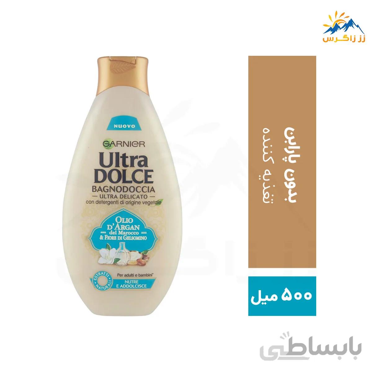 شامپو بدن گارنیر سری Ultra DOLCE حاوی روغن آرگان 500 میل