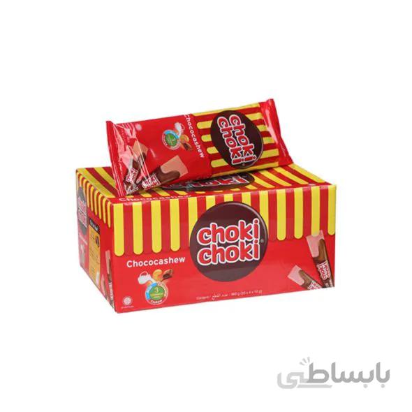 شکلات مایع شوکی شوکی باکس ۲۴ عددی ( هر پاکت ۳ عدد – مجموع ۷۲ عدد ) – Choki Choki