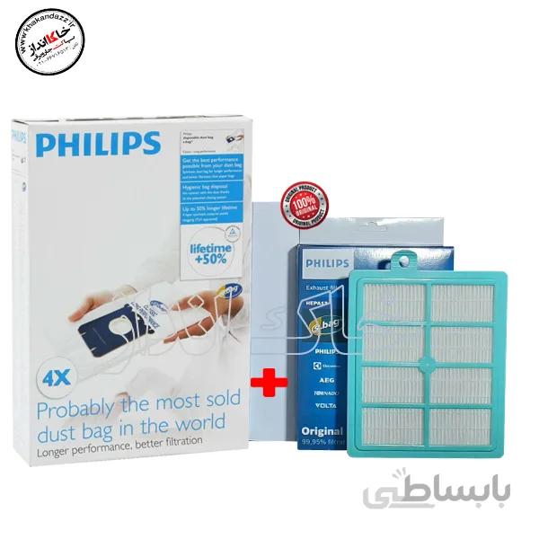 کیسه جاروبرقی و فیلتر اورجینال فیلیپس