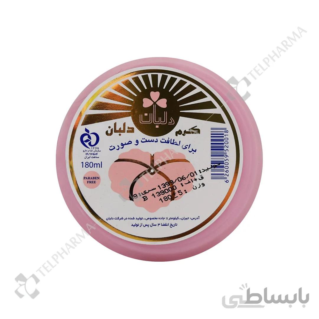کرم مرطوب کننده دست و صورت دلبان کاسه‌ای