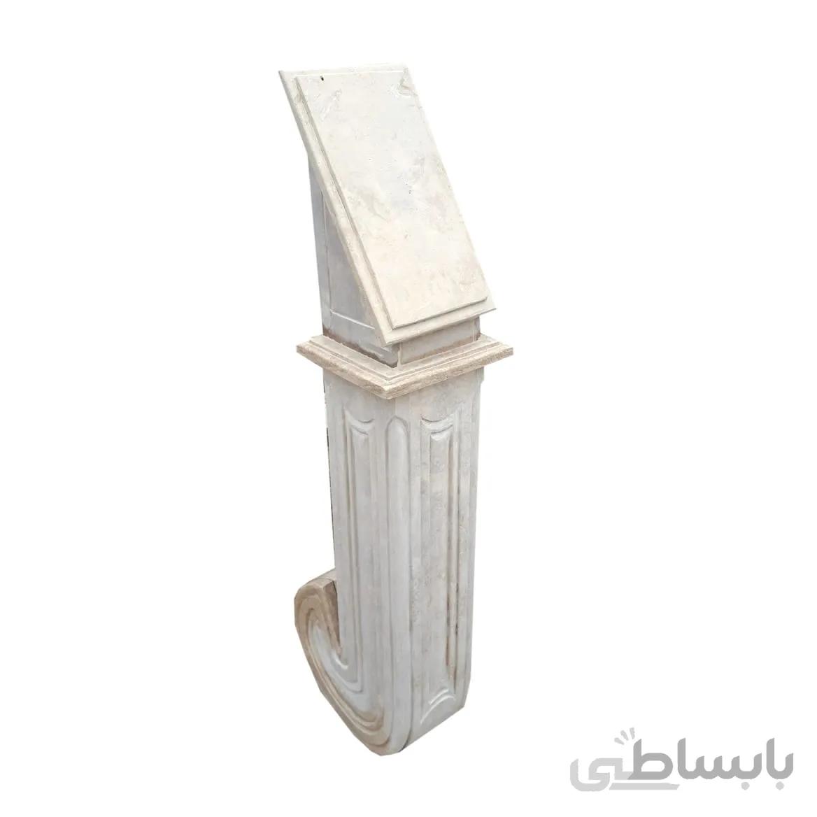 پایه آیفون آبتین