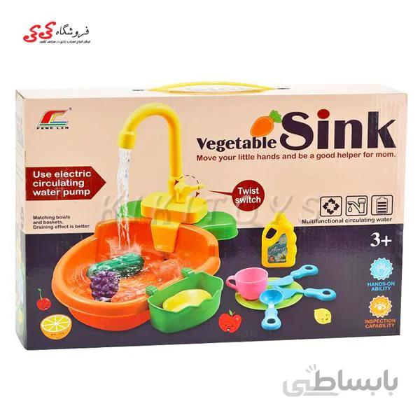 سینک ظرفشویی اسباب بازی -KITCHEN SINK