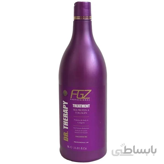 کراتینه اف جی زد یا دکترتراپی (FGZ) ا dr therapy FGZ keratin