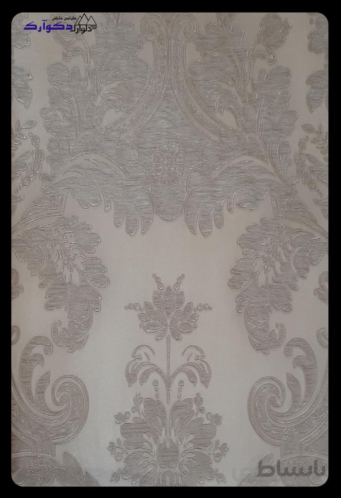 کاغذدیواری52c128102 آلبوم مادرید-Madrid