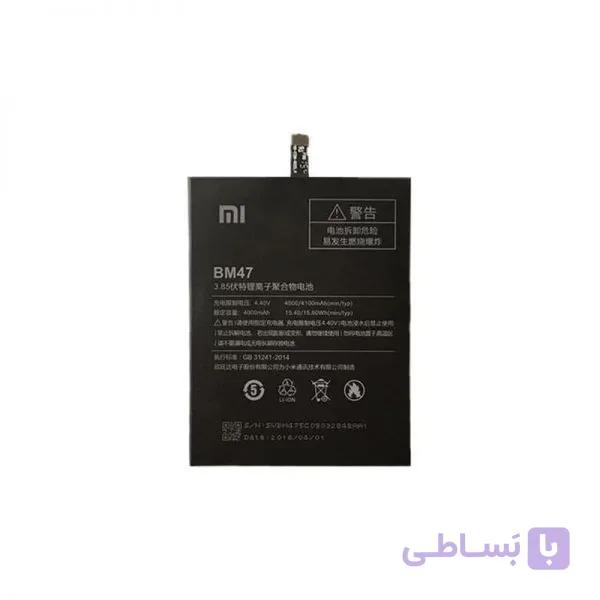 باتری شیائومی  Xiaomi Redmi 3 BM47