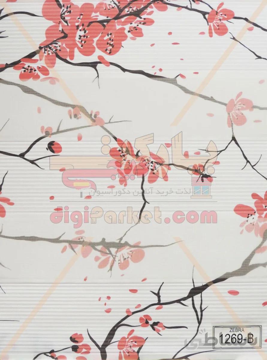پرده زبرا میکرو پلیسه چاپی کد 1269b
