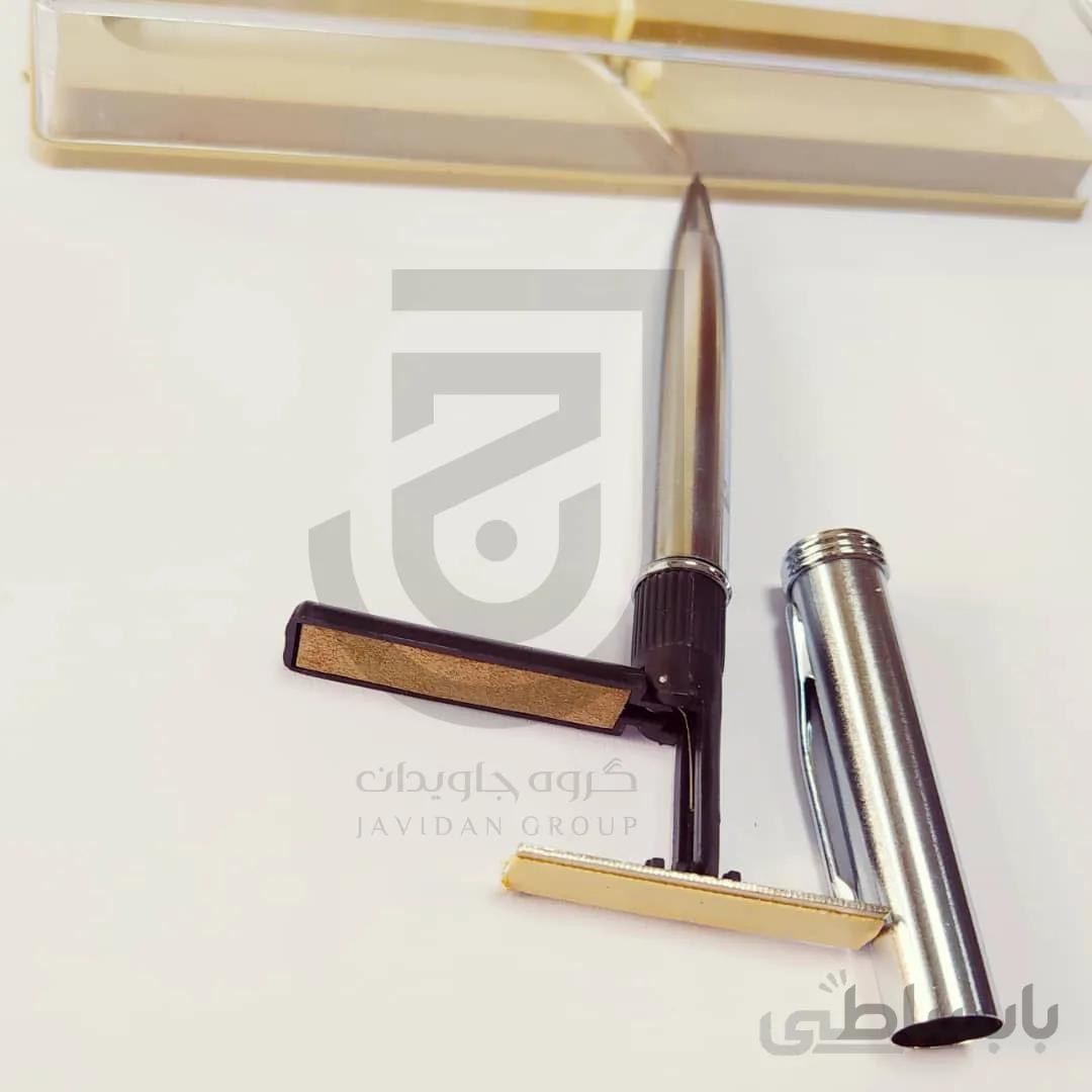 مهر خودکاری سیرداس با بدنه استیل