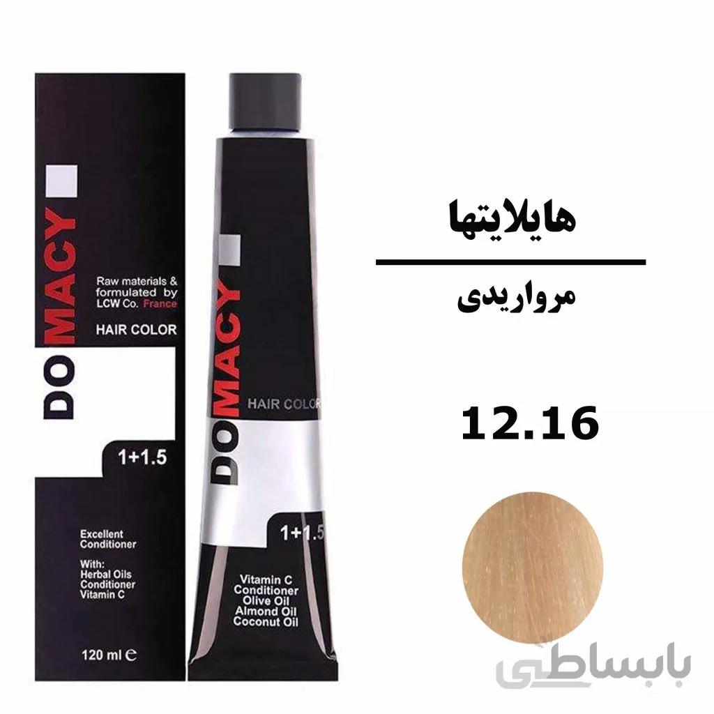رنگ مو مرواریدی دوماسی DOMACYسری هایلایتها شماره 12.16