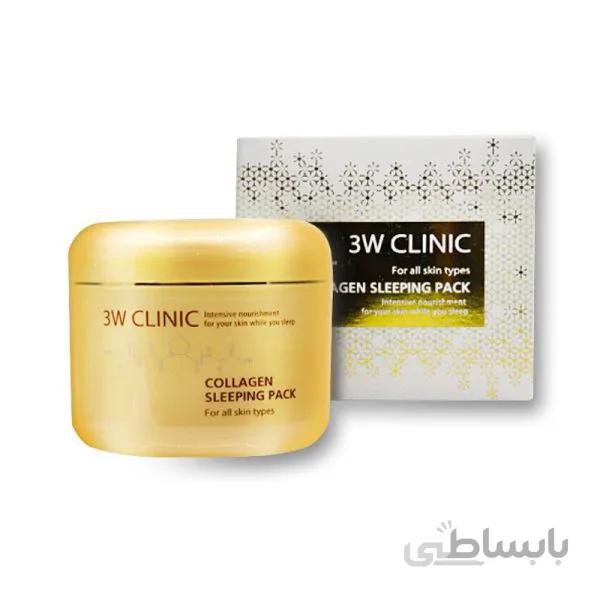 ماسک خواب کلاژن 3WCLINIC ا 3WCLINIC COLLAGEN SLEEPING PACK