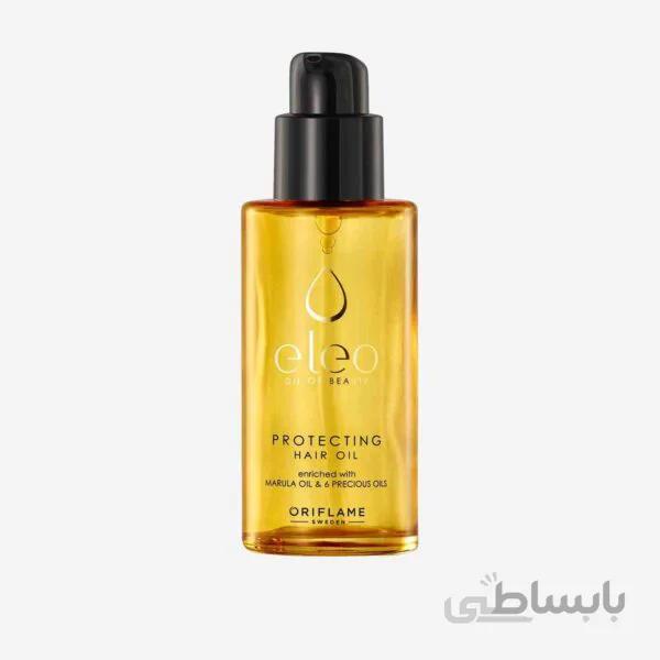 روغن مو آرگان مراقبت کننده الئو اوریفلیم.Oriflame ELEO Protecting HairOi