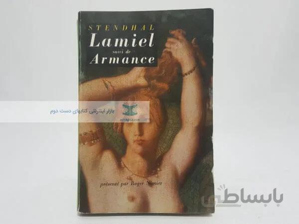 Lamiel, suivi de Armance Book by Stendhal