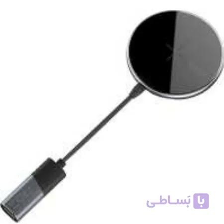 Nillkin NKT06 MagSlim Wireless Charger