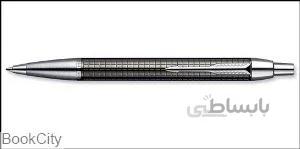 خودكار باروتي چيزل PARKER IM Premium
