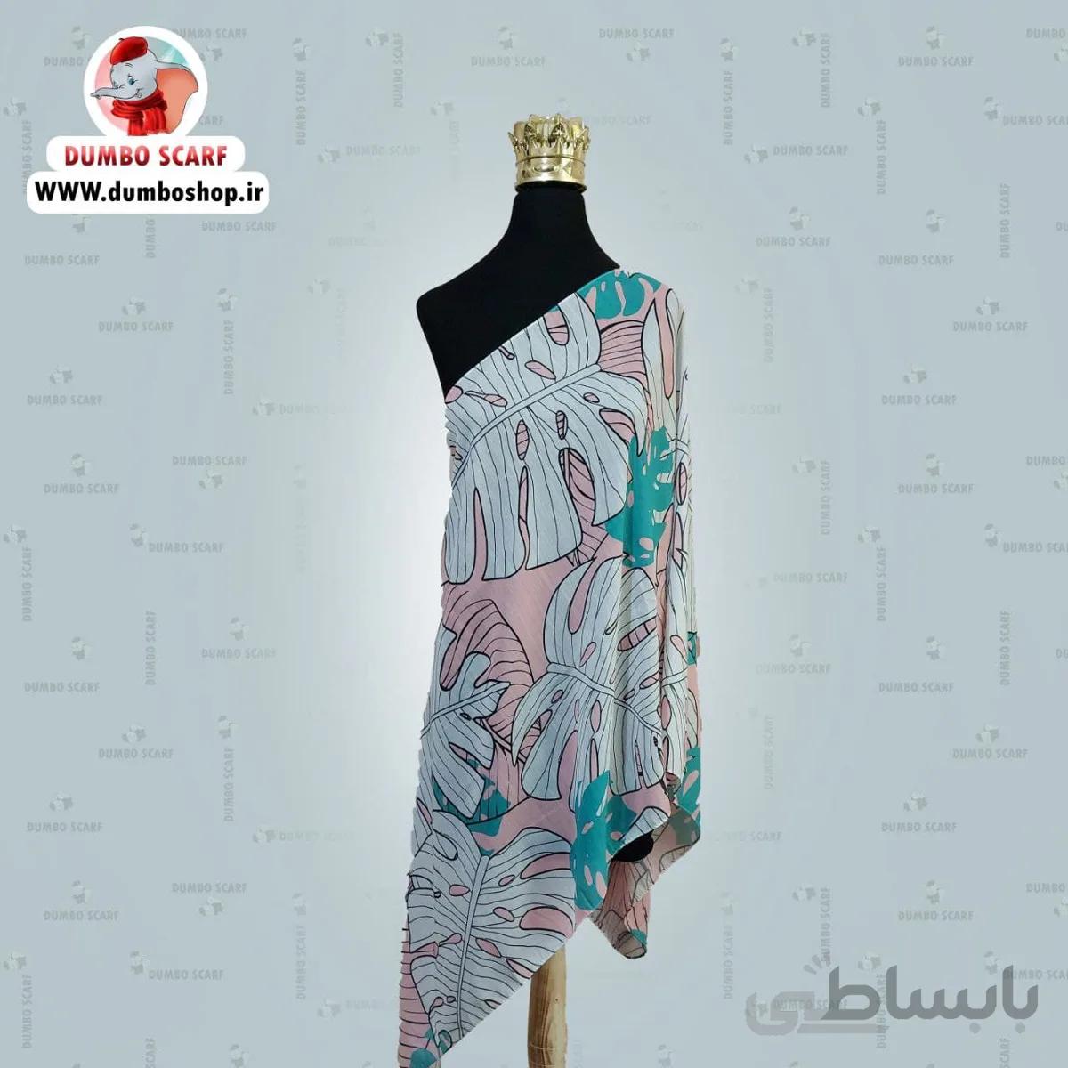 شال برگ3