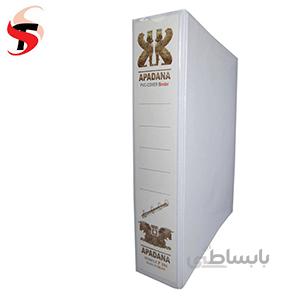 کلاسور کاوردار آپادانا 4 حلقه 7/5 (بسته 10عددی)