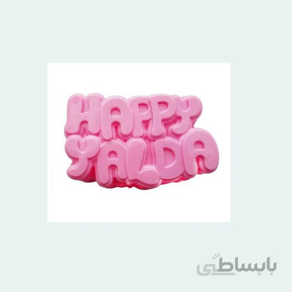 قالب ژله طرح یلدا مدل ZE-28