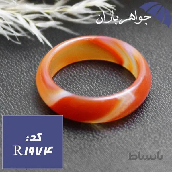 حلقه عقیق نارنجی سلیمانی خوشرنگ کد R_1974