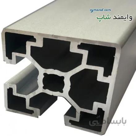 پروفیل آلومینیوم شیاردار صنعتی (پروفیل مهندسی) 45 در45 دو طرف بسته متوسط