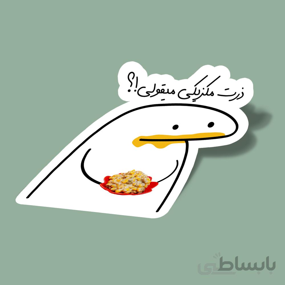 استیکر ذرت-مکزیکی-میقولی