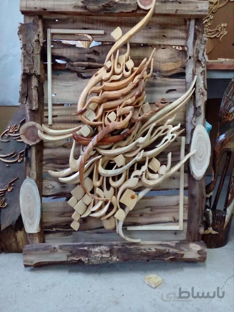 تابلو خط معرق برجسته ترکیبی در قاب طرح سنتی کد ۱۰۲۱۲۲