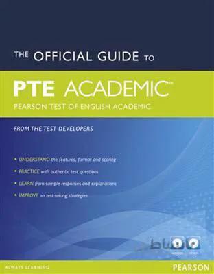 کتاب The Official Guide to PTE ACADEMIC