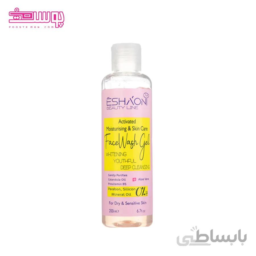 ژل شستشوی پوست خشک اشااونی حجم 200ml