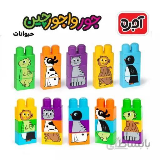بازی فکری آجره جورواجورچین حیوانات
