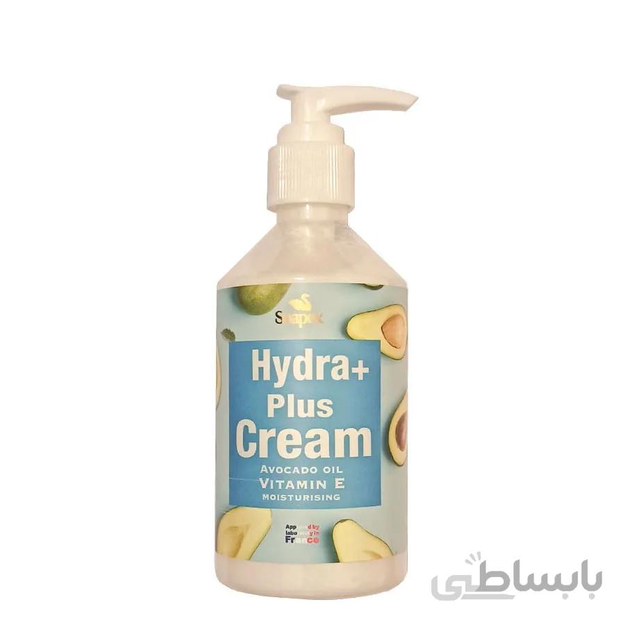 کرم آبرسان سوپکس مدل آووکادو حجم 250 میلی لیتر