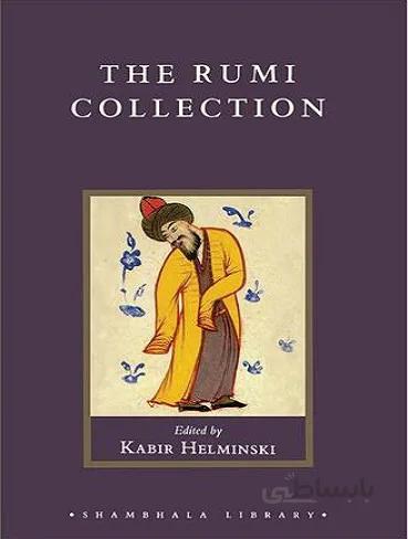 The Rumi Collection