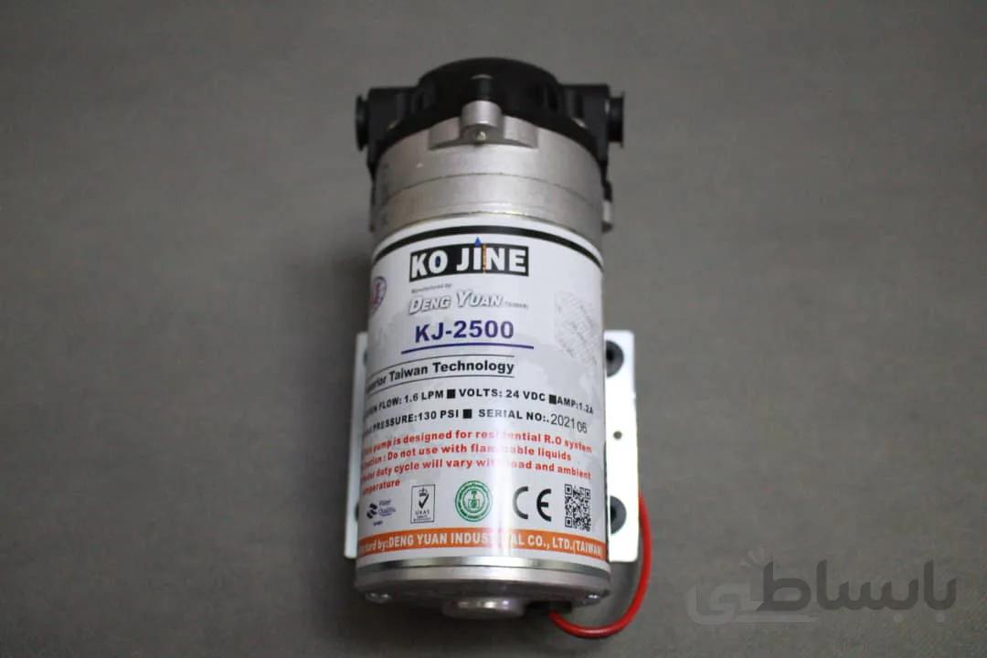 پمپ تصفیه آب خانگی KOJINE-2500 اورجینال تایوان ا water purifier booster pump