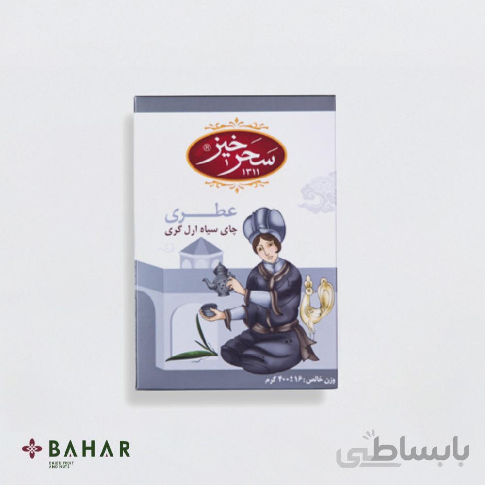 چای سیاه ارل گری – 400 گرم