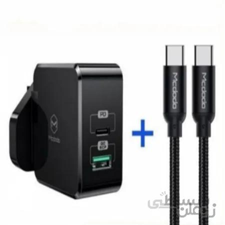 شارژر سریع و کابل شارژ مک دودو Mcdodo CH-693 PD+Quick Charge Travel Charger Set 30W