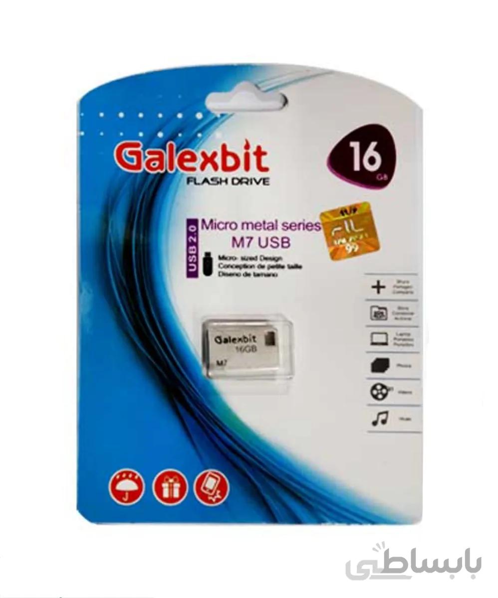 فلش ۱۶ گیگ گلکس بیت Galexbit M7 ا Galexbit M7 Micro Metal Series 16GB USB2.0 flash memory