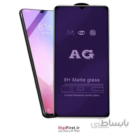 گلس شیائومی Redmi 9T آنتی بلو