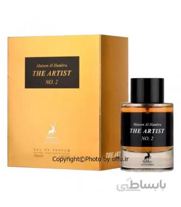 ادو پرفیوم اسپرت الحمبرا مدل د آرتیست نامبر 2 | ALHAMBRA The Artist No.2