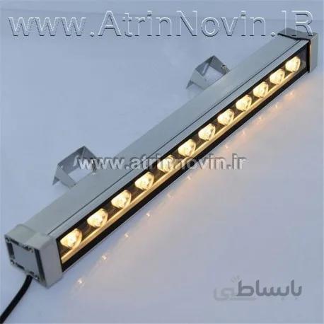 وال واشر آفتابی و والواشر مهتابی wall washer