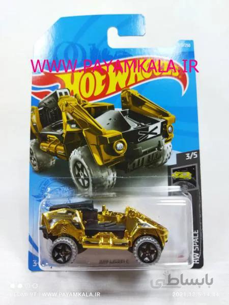 ماشین بازی یخ شکن هاتویلز (BOT WHEELS)