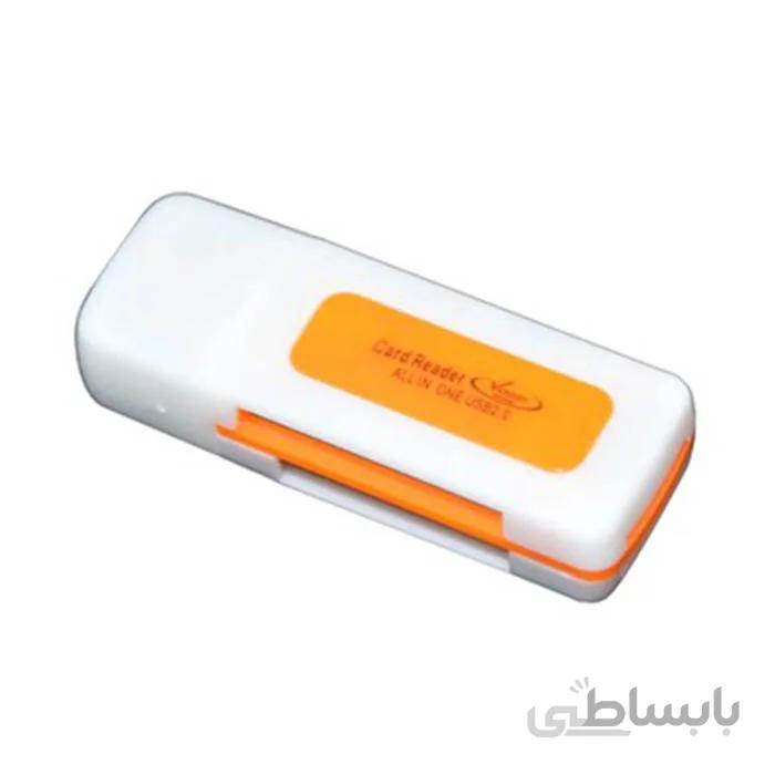 رم ریدر چندکاره Venous PV-R115