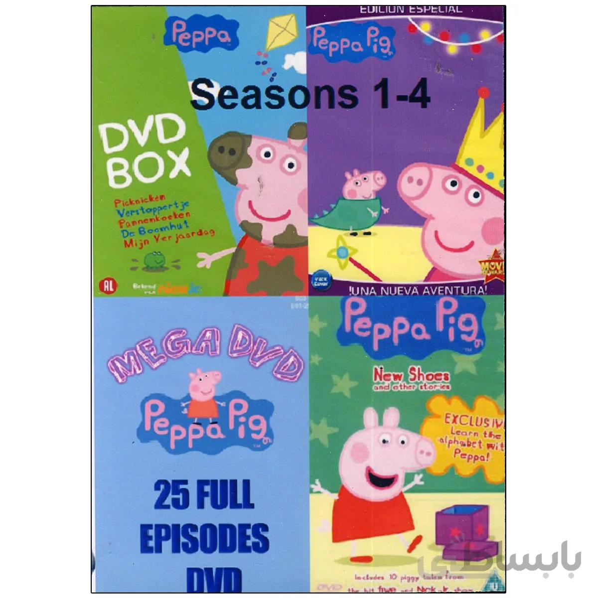 Peppa Pig DVD