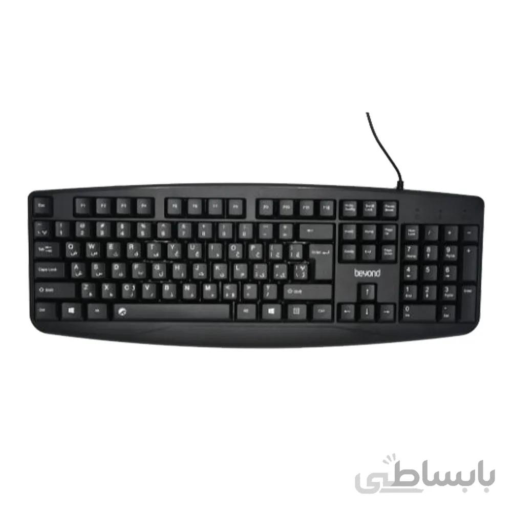 کیبورد باسیم بیاند BK-120 با حروف فارسی ا Beyond BK120 Wired Keyboard With Persian Letters