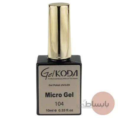 لاک ناخن ژلیش ژل کودا شماره 104