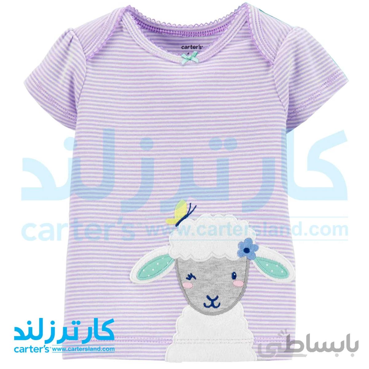 تی شرت نوزادی دخترانه کارترز کد 1732