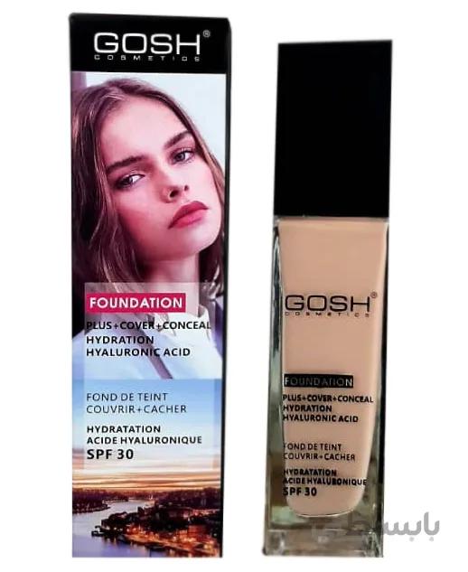 کرم پودر گاش اصل دانمارک حجم 40 میل – GOSH